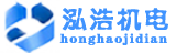昌吉回族自治州发电机